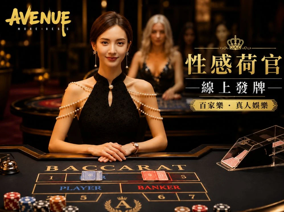 香港正版综合资料大全官网移动服务视觉